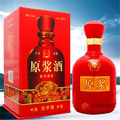 古井鎮(zhèn)500ml二十年陳釀原漿酒 時(shí)光沉淀的醇香，酒業(yè)銷售的匠心之作