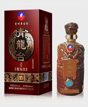 貴州英雄渡(集團(tuán))青龍酒業(yè) 匠心傳承，青龍臺(tái)系列酒引領(lǐng)醬香新風(fēng)尚