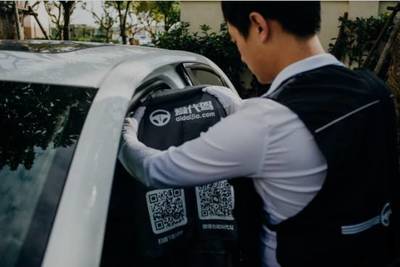 企業(yè)專訪三:&ldquo;愛代駕&rdquo; 讓客戶擁有極致服務(wù)體驗 --上海幣達信息技術(shù)總經(jīng)理吳迪